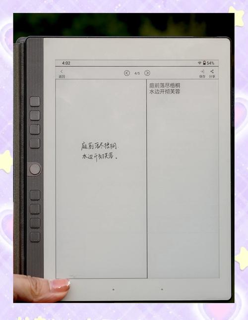 汉王ocr识别软件_汉王ocr文字识别_汉王识别软件怎么用