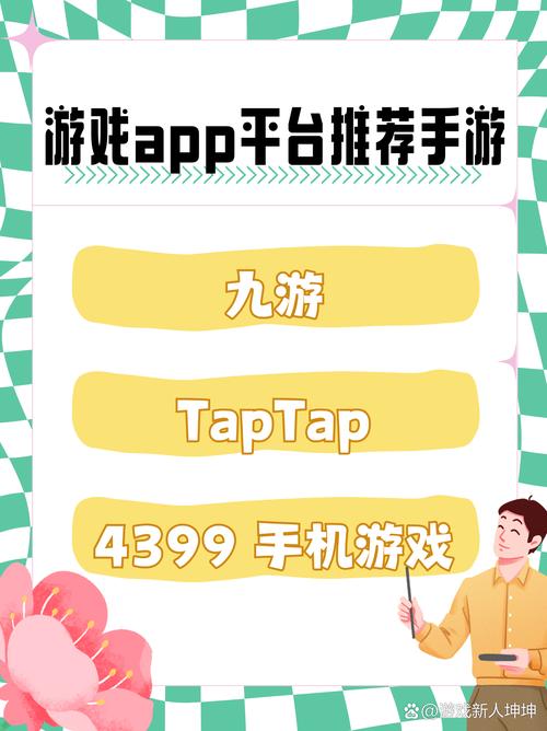 189游戏_游戏18家_游戏1883