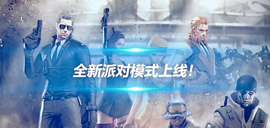 火线穿越体验服_穿越火线体验版官方_火线穿越游戏
