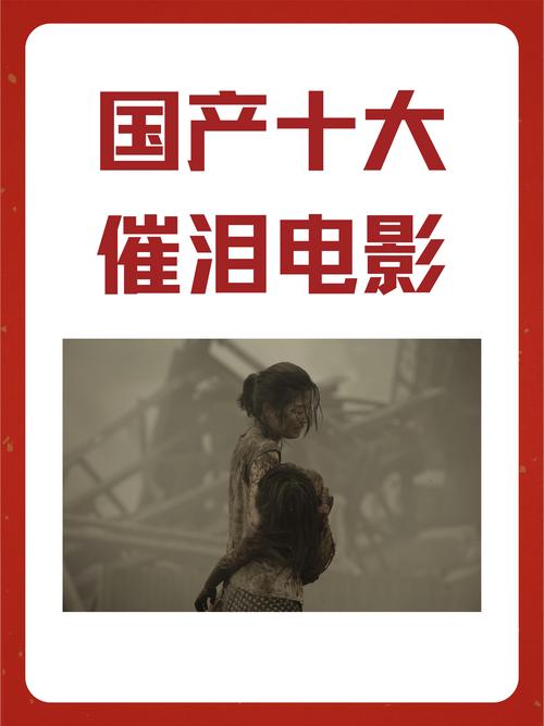 6v迅雷高清电影下载_电影迅雷免费下载_电影迅雷高清下载