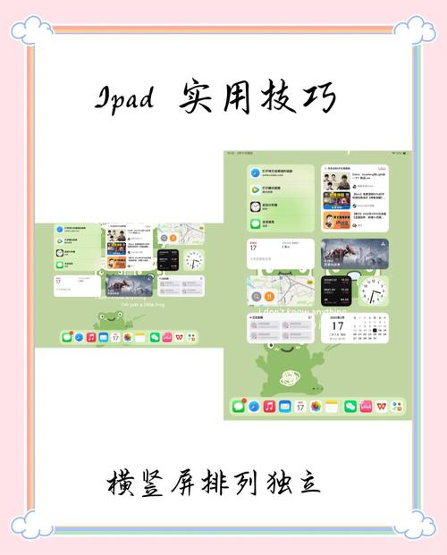 论坛ip封掉管理员能解封吗_ipad 论坛_论坛怎么找