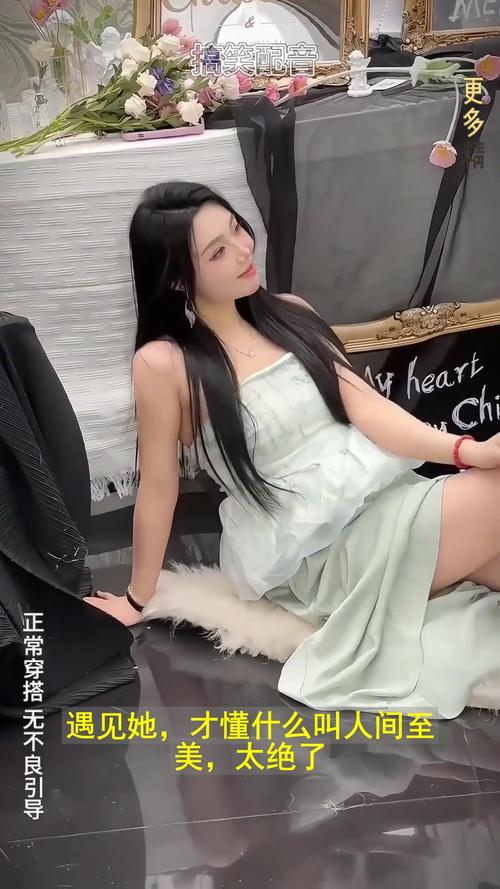 美女司机在线_51美女_美女热舞