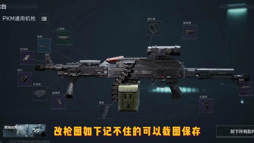 使命召唤手游大炮_使命召唤端游炮手_使命召唤之大炮兵主义