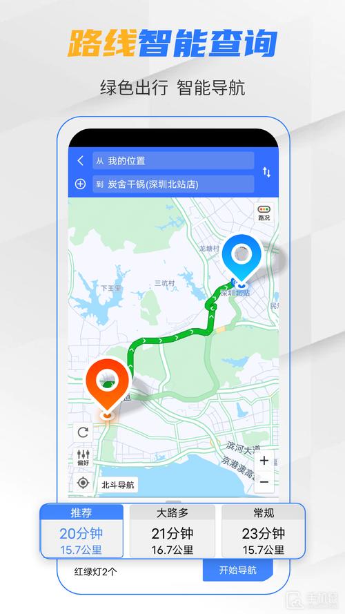 韩酷导航仪怎么样_车载导航仪_导航仪使用方法视频