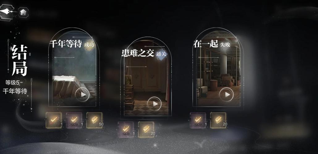 和之匣中文版_和之匣在哪个平台玩_和之匣汉化版