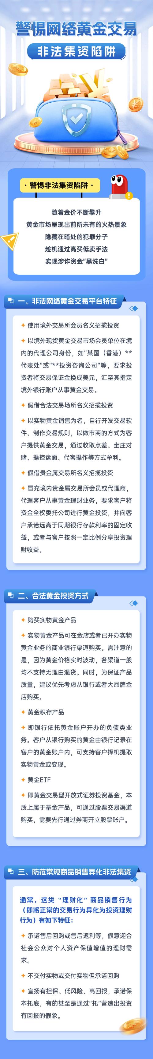 漂流王_漂流王TXT下载_漂流王txt