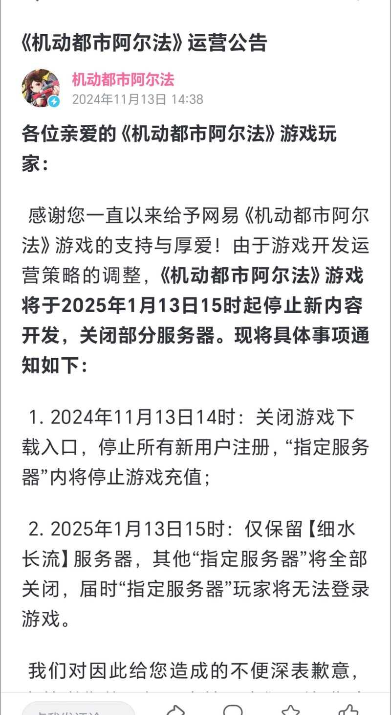 2024最新qq刷钻代码_刷钻代码_刷钻代码大全的使用方法