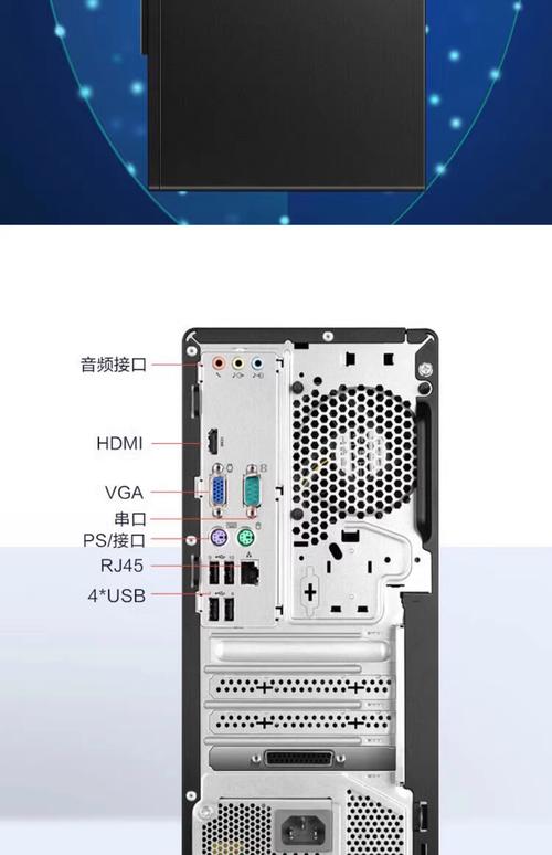 启天m7150_联想启天m7150_启天m7150还有价值吗