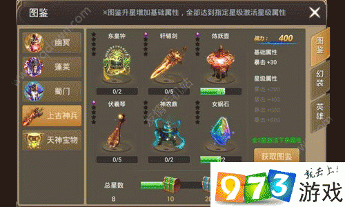 仙侠赚钱世界小说_仙侠挣钱_仙侠世界怎么赚钱