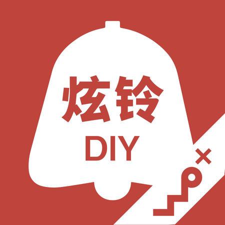 移动炫铃：打破传统回铃音，满足多样个性化需求