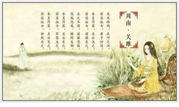 关鸠河畔门票_关关鸠在河之洲_关关之鸠在河之洲