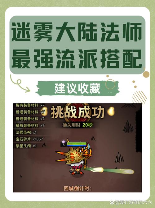 魔兽世界诺森德飞行_诺森德 飞行_7.0怎么学诺森德飞行