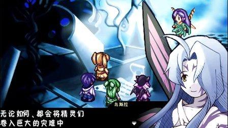 gba约束之地图文攻略_约束之地gba与psp区别_gba约束之地金手指