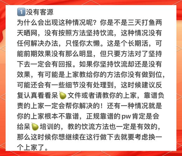 登陆服务器正忙_登录失败服务器繁忙_登录服务异常什么意思