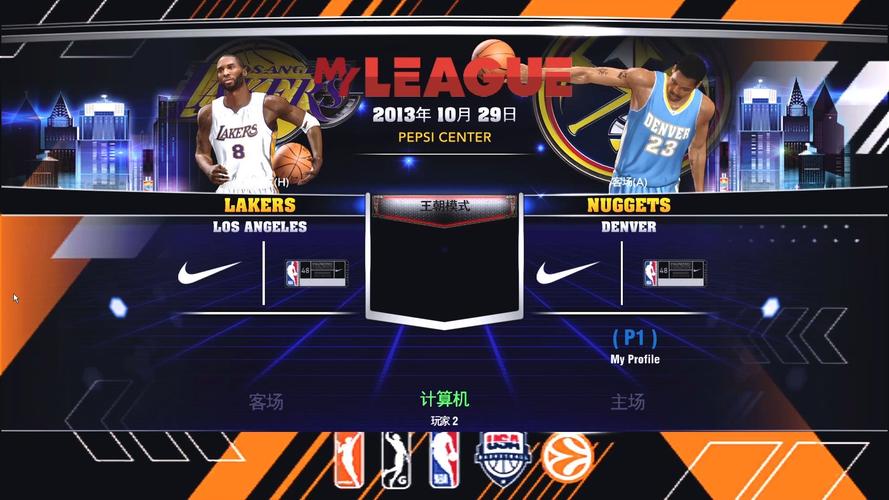 nba2k14_nba2k14_nba2k14