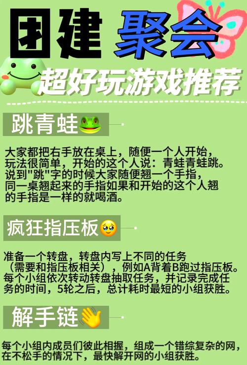 五指山游戏_五指山游戏怎么玩_五指山游戏规则