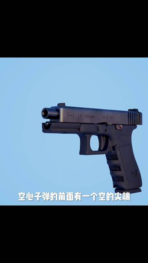 空爆弹_空爆弹_空爆弹