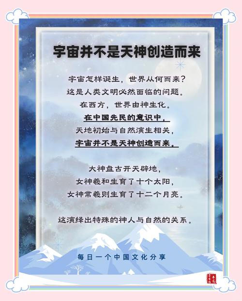 神话合集_神话集第一部_第一部神话集