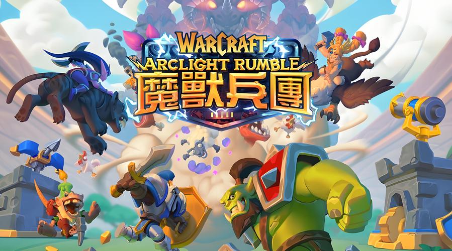 火源之界桥怎么没有_wow火源之界_魔兽世界火源之界