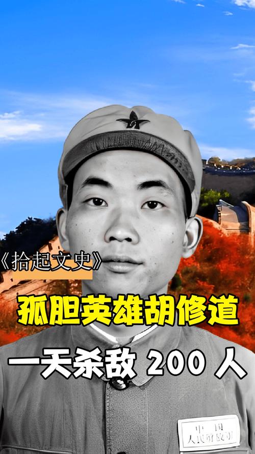 英雄孤胆演员_孤胆英雄1_英雄孤胆电影免费观看