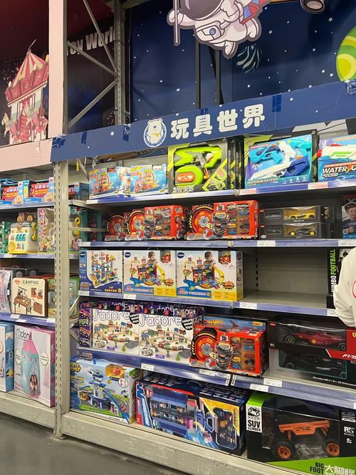 麦道商城_麦道商城官网_麦道电商