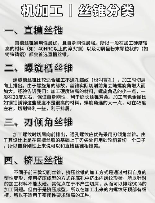金刚锥_金刚锥有什么作用_金刚锥在哪里买