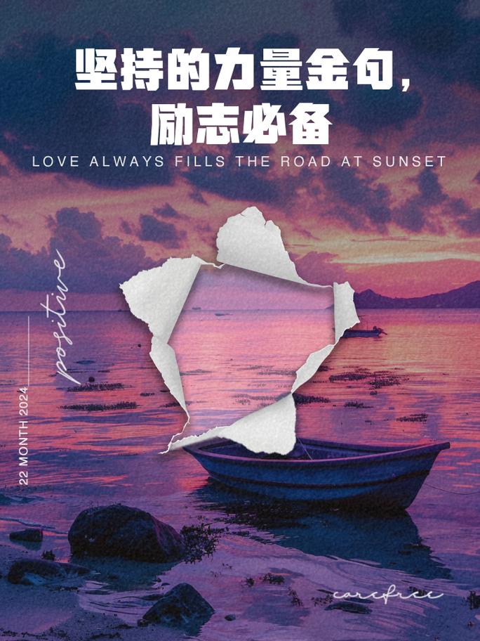 umaga的经纪人_umaga_uma高是什么意思