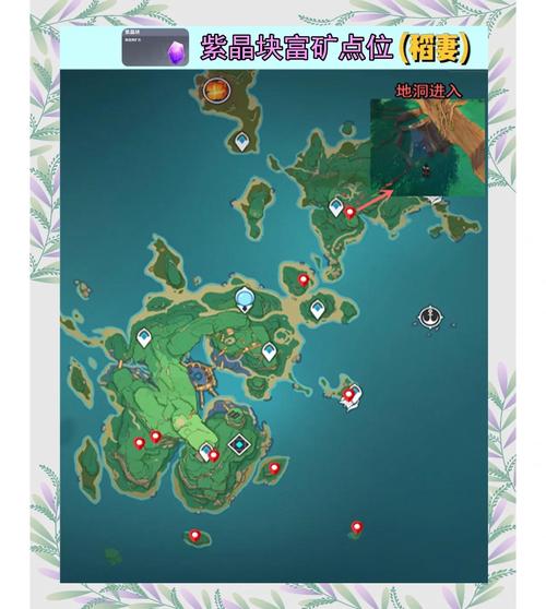 矿石大陆生存_矿石大陆呆呆_神魔大陆矿石分布图
