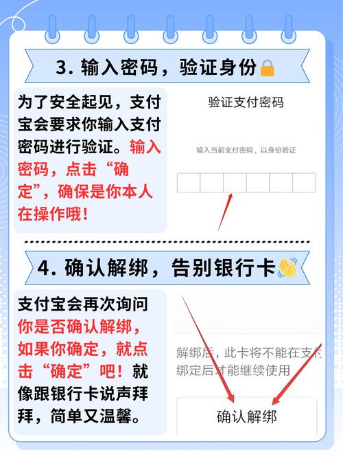 充值支付宝是什么意思_怎么充值支付宝_微信如何充值支付宝