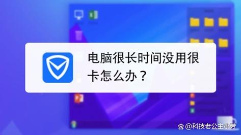CPU使用率达100%成难题，运行变慢咋回事？原因在这