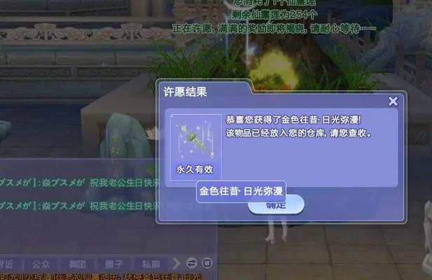 炫舞已出师徒弟怎么解除师承_qq炫舞师徒任务_炫舞师徒怎么解除