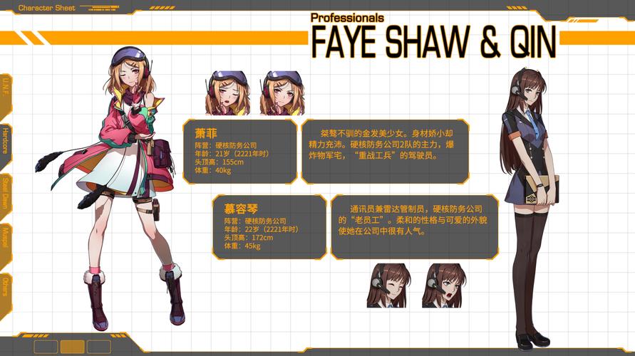 功勋黄晓明妻子扮演者_ava功勋_功勋中于敏的妻子是谁扮演的