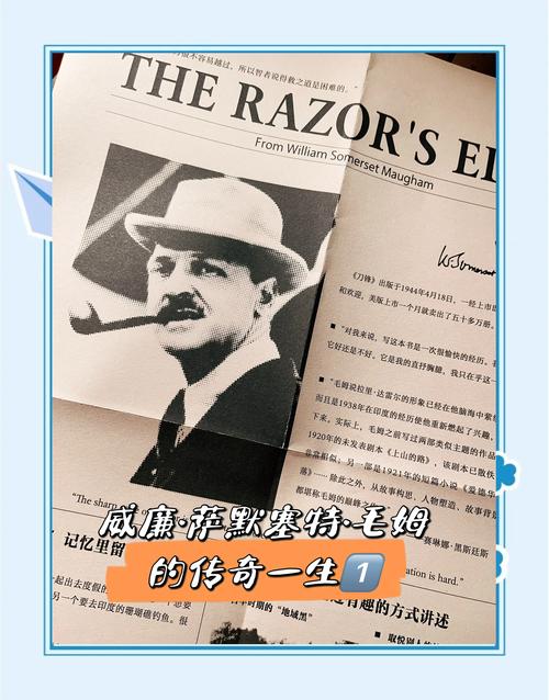 康松莫米松乳膏说明书_松平元康_康松林