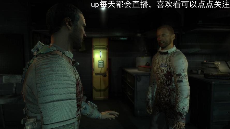 死亡空间2视频攻略：掌握基本操作与应对敌人要点