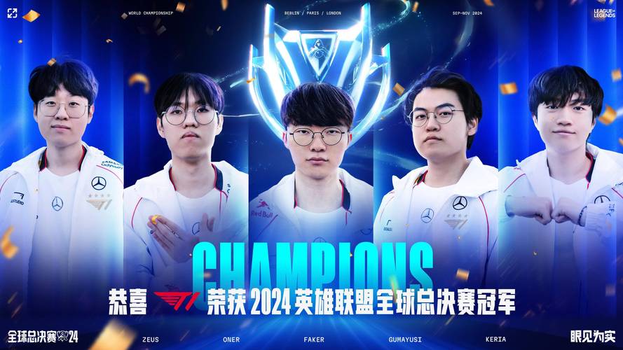 lol春季赛2015_王者荣耀kpl2025春季赛_lpl2025春季赛