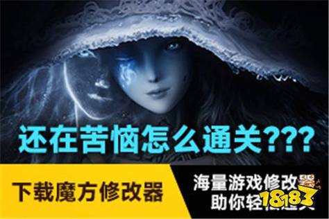 质量效应2修改器_效应器损坏_效应器坏了会怎么样