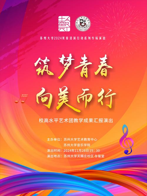 go纯情水_go纯情水有社百度云盘_纯情水泳社