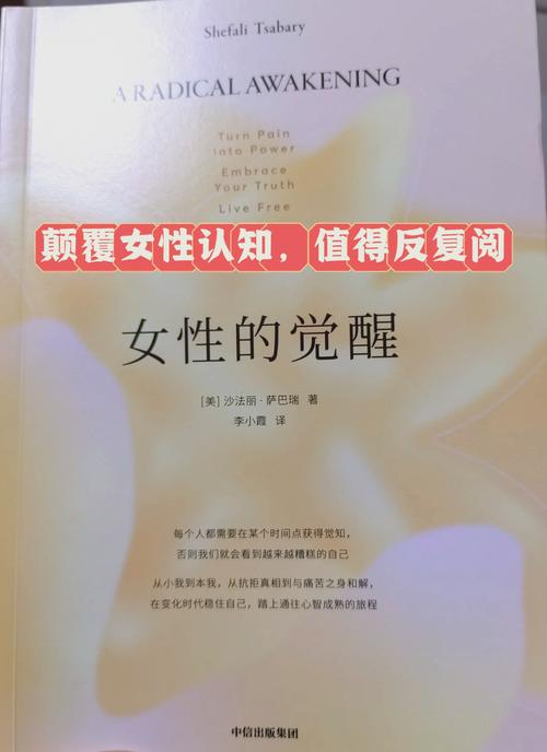 zen女战士吧_zen美少战士受难_zen女搜查官