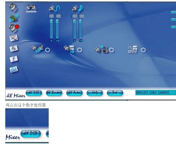 如何正确安装kx驱动以提升电脑音频品质及详细步骤