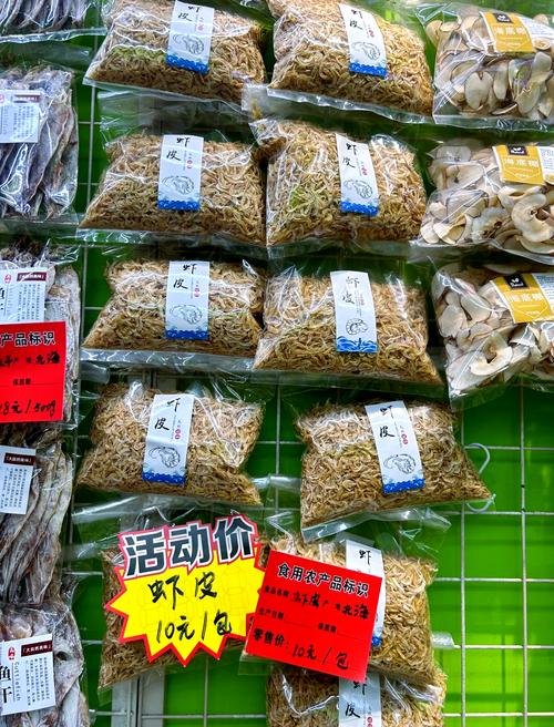 手信下载_嶶信下载安装到手机_信手app下载