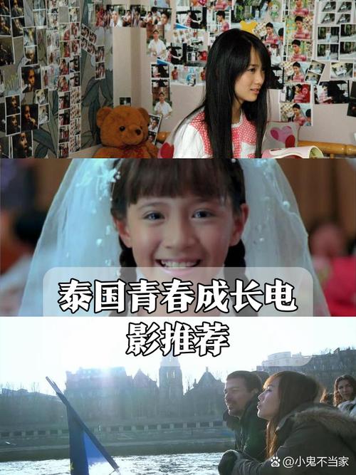 邻家女有初长成txt_邻家女儿初长成结局_邻家有女初长成后传