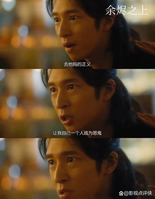 范弗拉丁的自白书_范弗拉丁的步枪_范弗拉丁的自白书过不去