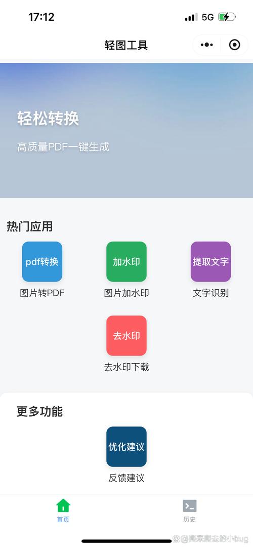 制作图章软件哪个好_专家制作图章图片_图章制作专家
