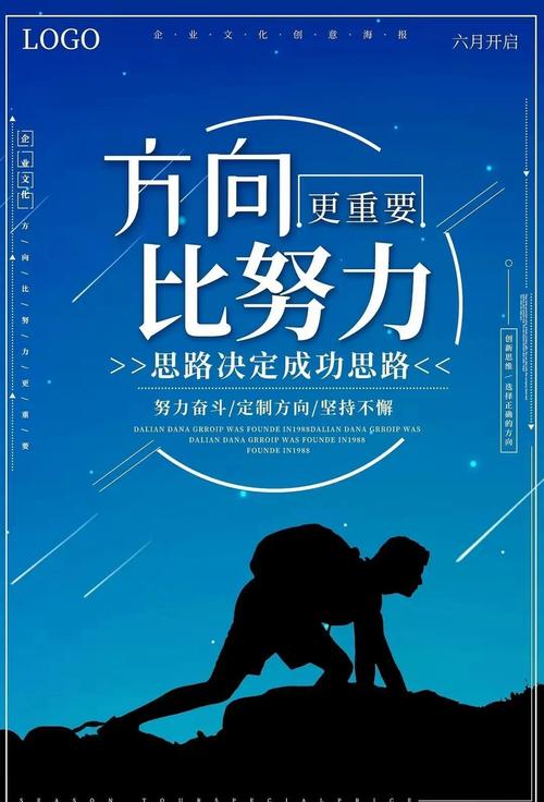 strive_strive的中文_strive翻译