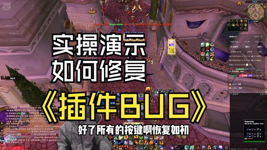 大脚更新不了怎么办_大脚更新提示连接服务器失败_大脚不能更新