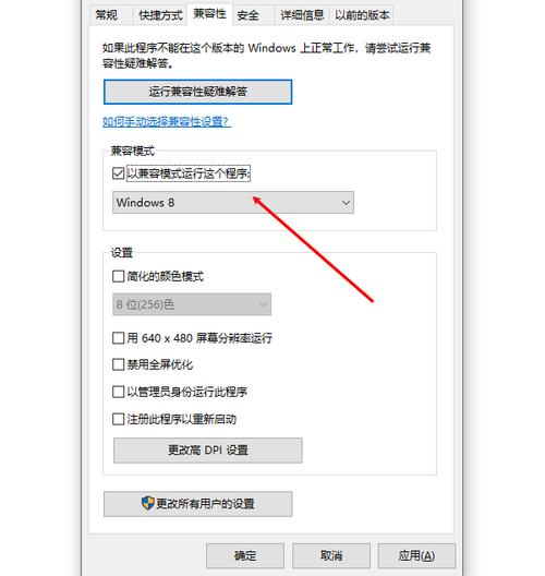 ngaapp一直闪退_ibooks闪退_ipad程序闪退