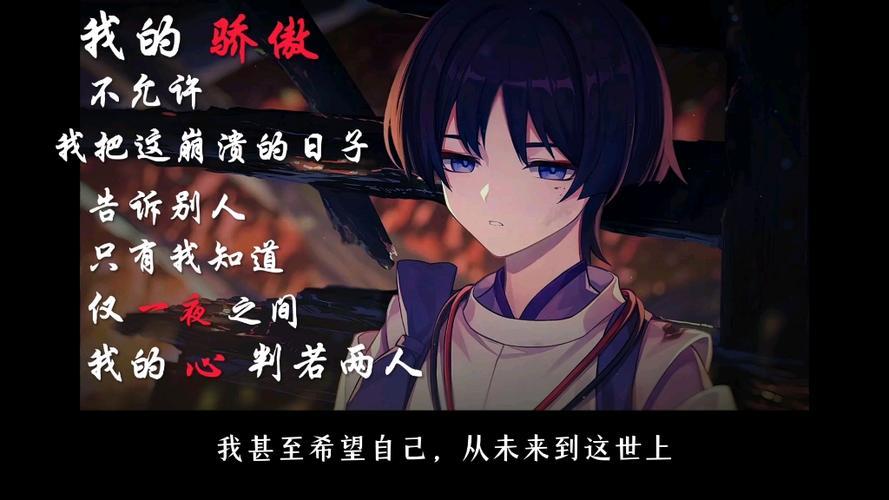 人偶情缘_人偶奇缘_人偶情缘3