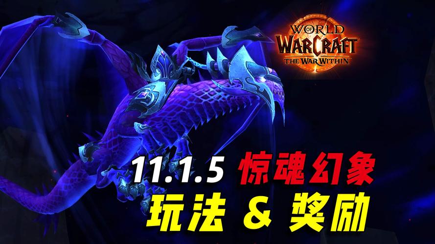 召唤魔兽小说排行榜_《魔兽之最终召唤》_魔兽之最终召唤txt