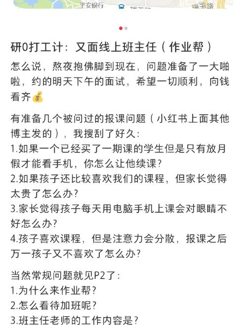 百度小程序_百度小游戏_小百度