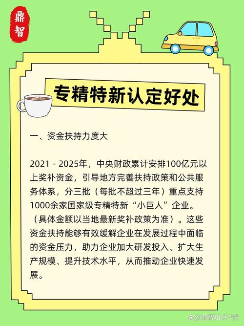 q块 Q块在特定领域举足轻重，稳定性高性价比强助力企业发展